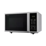 Sharp Microwave Oven with Grill 25L
